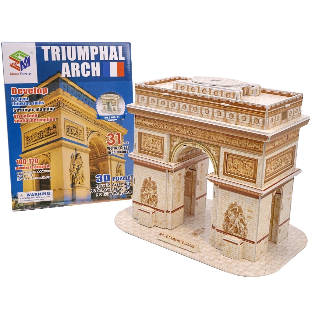 Arc De Triomphe (Med) 3D Puzzle With Box