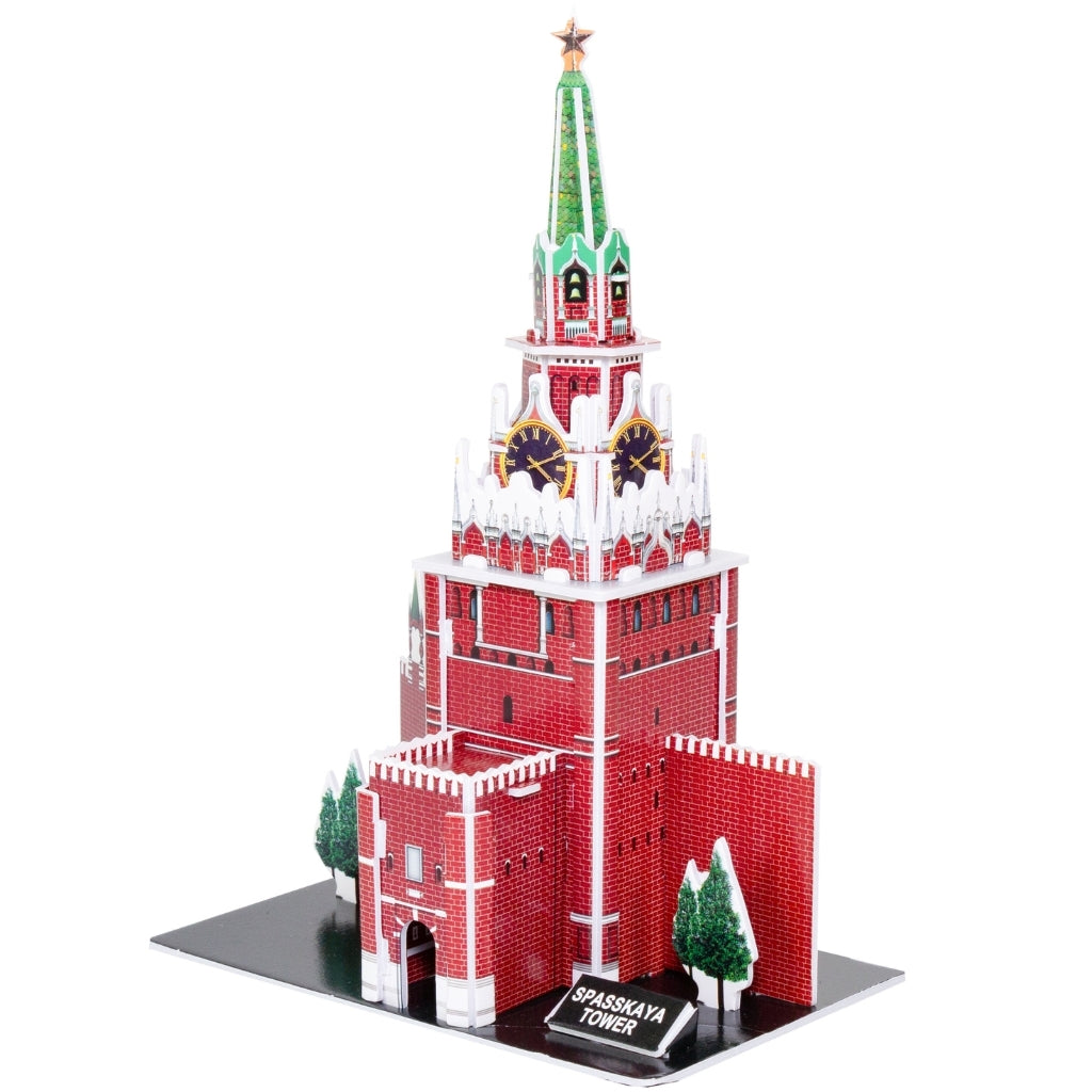 Kremlin Red Square - Puzzlme