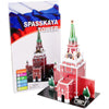 Kremlin Red Square - Puzzlme