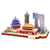 Beijing Majesty 3D Puzzle Left Side