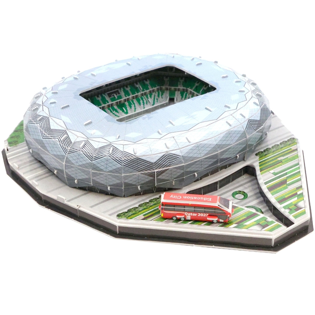 Education City Stadium - Puzzlme